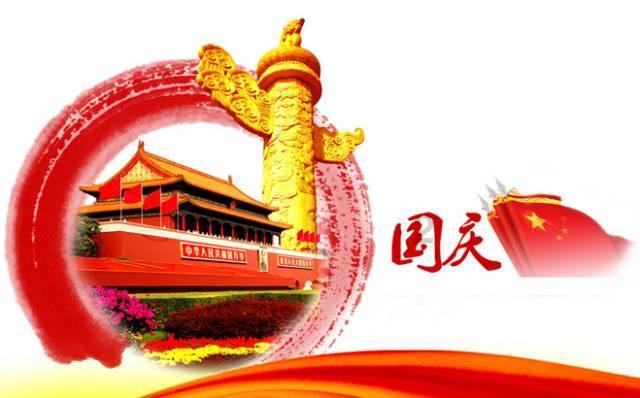 探索热议话题,发现冬天穿连裤袜冷吗的红迪网平台!