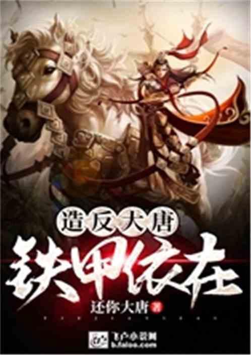 雷竞技比分